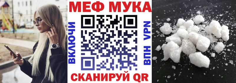 Где купить наркоту Краснотурьинск Каннабис  Мефедрон  Амфетамин  ГАШИШ 