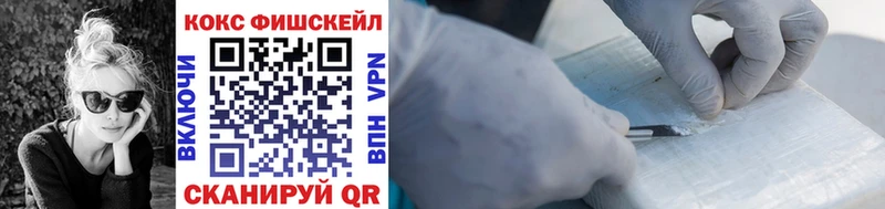 COCAIN Боливия  где купить   Краснотурьинск 