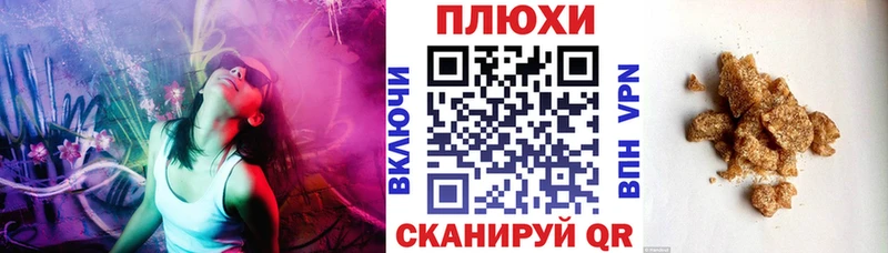 ГАШИШ убойный  хочу   Краснотурьинск 
