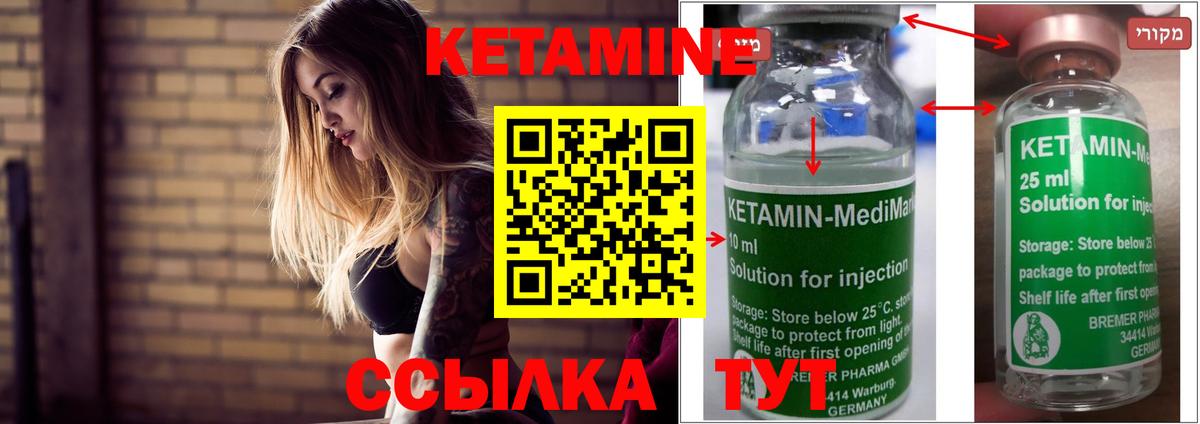 ГАШИШ Краснотурьинск