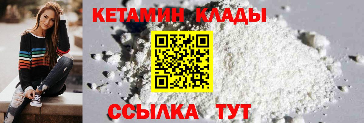 A PVP  Гашиш  КОКАИН  Метамфетамин  Экстази  КОКАИН  МЕФ  Hash Oil  Краснотурьинск  Вход с VPN  Ляпка  Бошки Шишки 