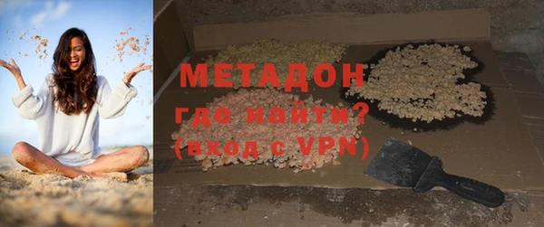 Альфа ПВП Карабаново