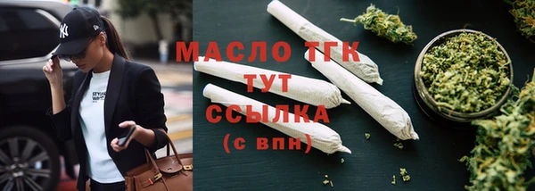 кокаин колумбия Новокубанск