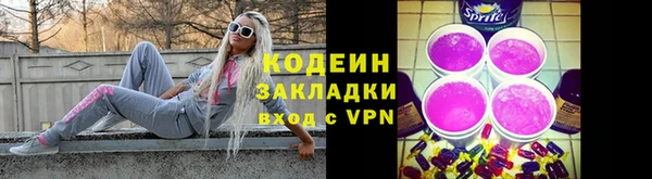 jwh Няндома