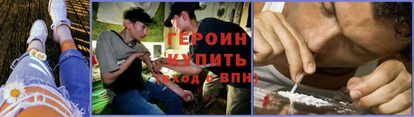 бошки Нязепетровск