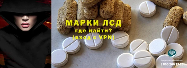 дистиллят марихуана Нягань