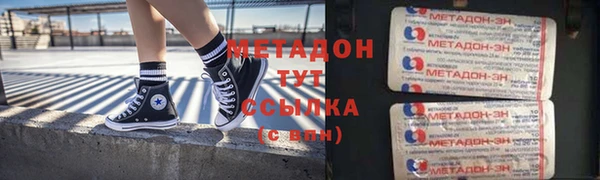 jwh Няндома