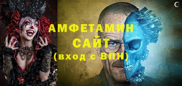 дистиллят марихуана Нягань