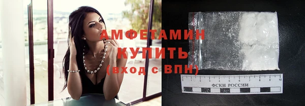 дистиллят марихуана Нягань