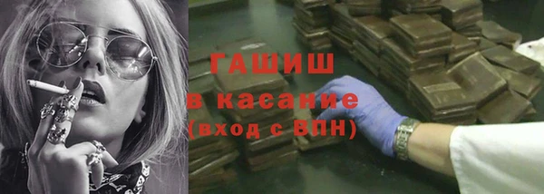дистиллят марихуана Нягань