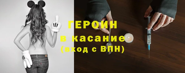 бутик Карабаш