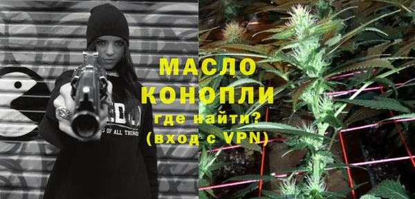 бошки Нязепетровск