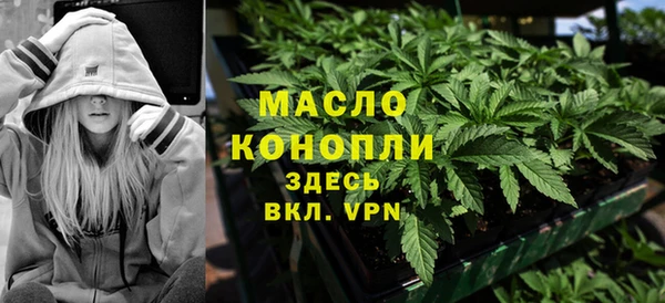 jwh Няндома