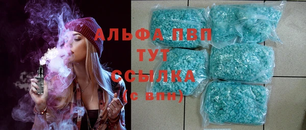 гидра Остров