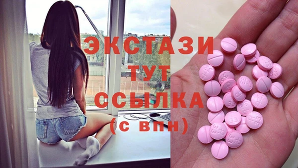 jwh Няндома