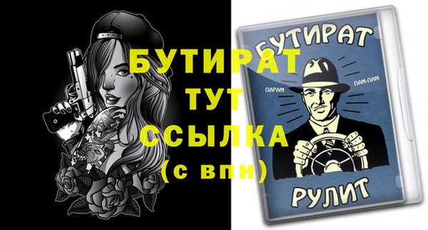 дистиллят марихуана Нягань