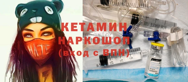 дистиллят марихуана Нягань