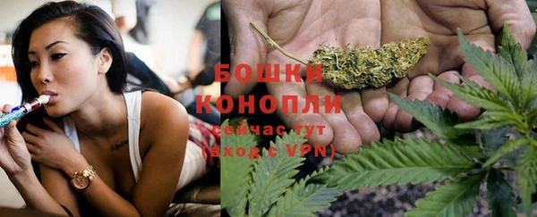 дистиллят марихуана Нягань