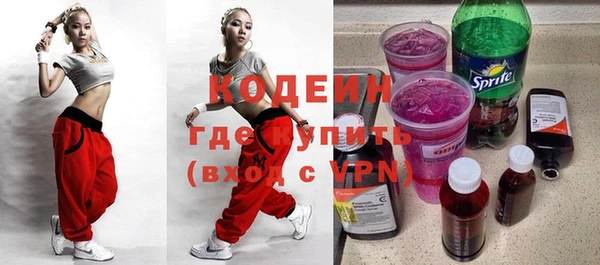 бошки Нязепетровск