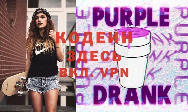 дистиллят марихуана Нягань