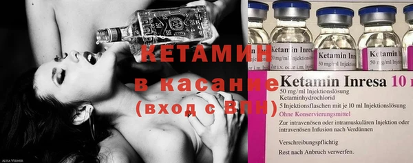 дистиллят марихуана Нягань