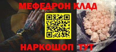 гашик Кунгур
