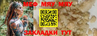 прущая мука Кумертау
