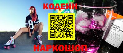 гашик Кунгур
