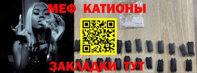 прущая мука Кумертау