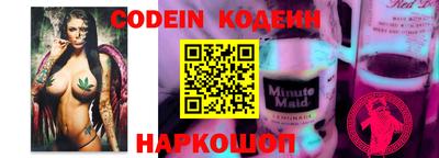 гашик Кунгур