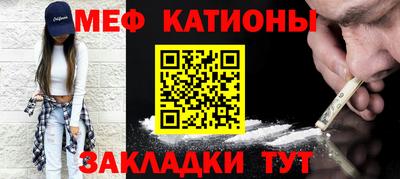 МДПВ Кулебаки