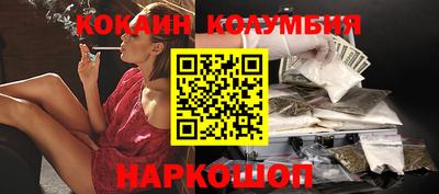 прущая мука Кумертау