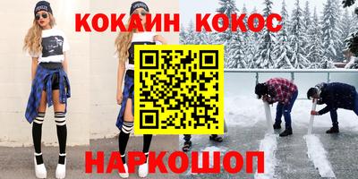 прущая мука Кумертау