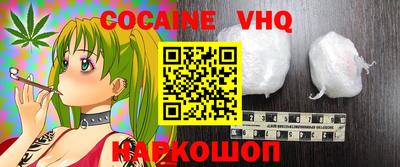 гашик Кунгур