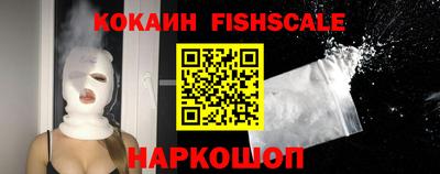 марихуана Абакан