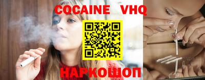 МДПВ Кулебаки