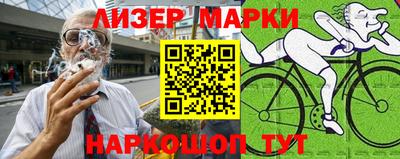 МДПВ Кулебаки