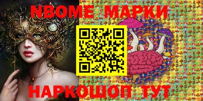 прущая мука Кумертау