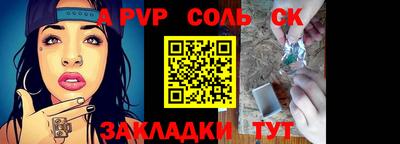 МДПВ Кулебаки