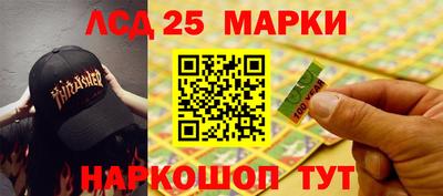 гашик Кунгур
