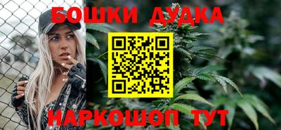 прущая мука Кумертау