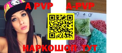 гашик Кунгур