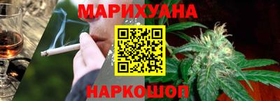 прущая мука Кумертау