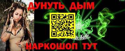 прущая мука Кумертау