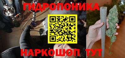 мескалин Берёзовский