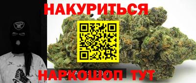 гашик Кунгур