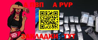 МДПВ Кулебаки