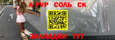 гашик Кунгур