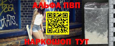 гашик Кунгур