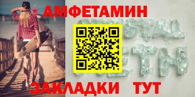 прущая мука Кумертау
